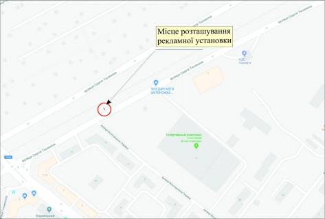 Billboard A in Zaporizhzhya st.Tulenina, v stronu av.Sobornij, navproti avtosalona scheme