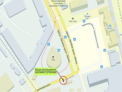 Billboard A in Zaporizhzhya av.Sobornyj pl.Vokzal'naa, Zaporoz'e 1 scheme