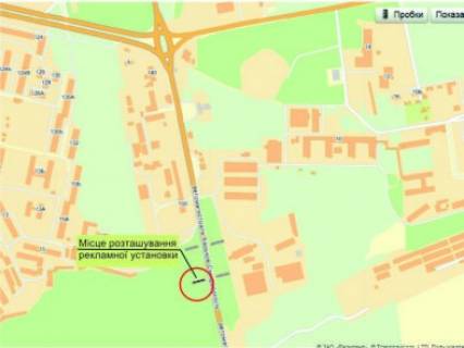 Billboard A in Zaporizhzhya trassa Har'kov - Simferopol', 800 m. ot posta GAI scheme