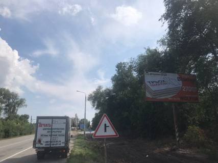 Billboard A in Zaporizhzhya trassa Har'kov-Simferopol', AZS, polutorka Photo 1