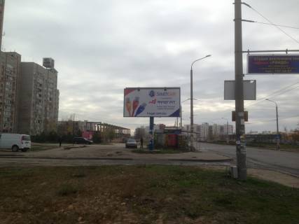 Billboard B in Zaporizhzhya Uznyj rajon, Novokuzneckaa, supermarket Photo 1