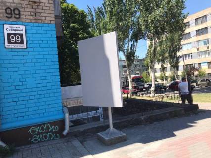 Citylight B in Zaporizhzhya av.Sobornij, st.Ukrains'ka, bila bud.99 po av.Sobornij, perehresta Photo 1