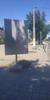 Citylight B in Zaporizhzhya av.Sobornij, st.Cabanenko, bila mag.ATB Photo 1