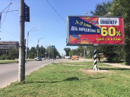 Prismatron, Prism A in Zaporizhzhya st.Nezaleznoi Ukraini, svitlofor, pl.Profspilok - 248185 Photo 1