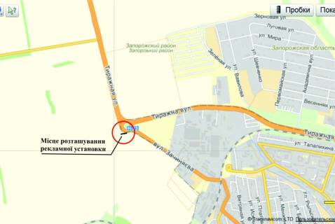 Billboard A in Zaporizhzhya Dnipro-Zaporizza, kolo, vizd v misto scheme