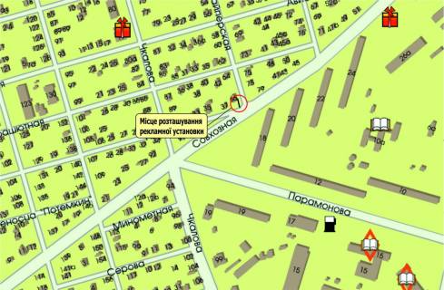 Billboard B in Zaporizhzhya st. A.Govoruhi (Sovhoznaa) - st. Snajperskaa scheme