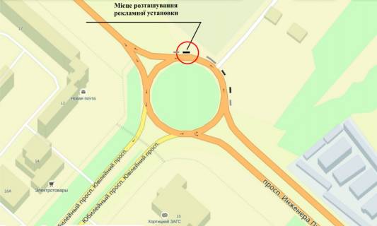Billboard A in Zaporizhzhya av. Prebrazens'kogo - av. Uvilejnij, kolo,  viizd v centr, sprava po kolu, zizd scheme