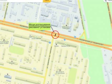 Prismatron, Prism  in Zaporizhzhya st.Kosmiceskaa, perekrestok s st.Cumacenko, vyezd iz goroda - 291336 scheme