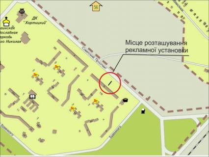 Billboard B in Zaporizhzhya av.inz.Preobrazenskogo (Sovetskij), ostanovka transporta scheme