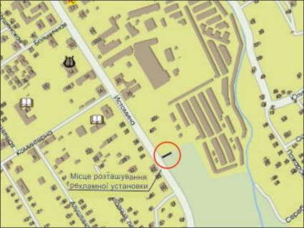 Billboard A in Zaporizhzhya st. Istomina, Verhnaa Hortica scheme