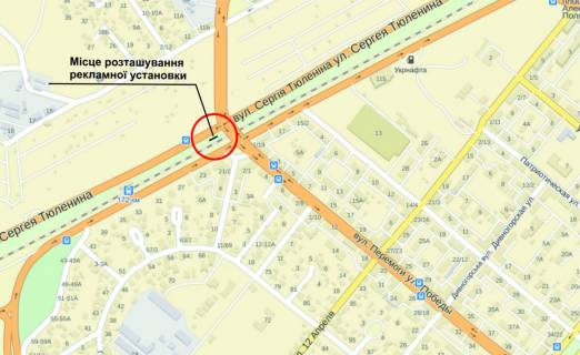 Prismatron, Prism A in Zaporizhzhya, 6х3  st.Tulenina, av.Metalurgiv, povorot na most Preobrazenskogo, livij - 452440 scheme