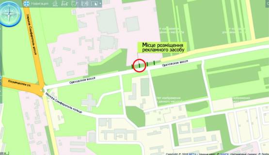 Billboard A in Zaporizhzhya tr Zaporoz'e - Orehov, 1 km ot GAI, ot avtorynka scheme