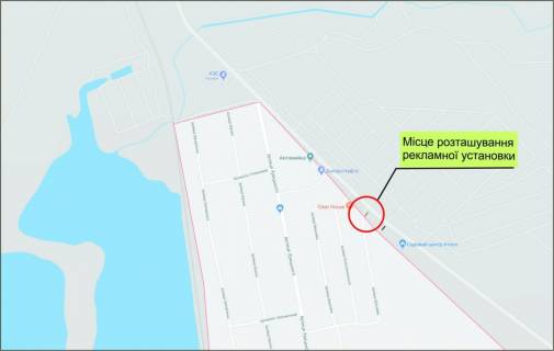 Billboard A in Zaporizhzhya trassa Zaporoz'e-Mariupol', Sadovyj centr scheme