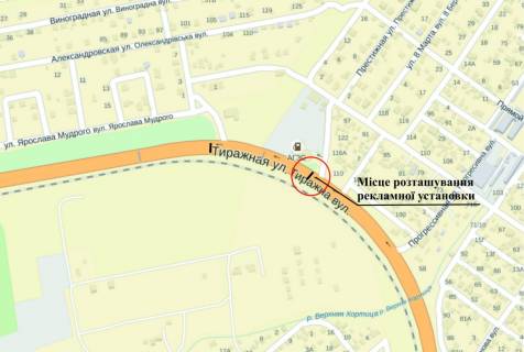 Billboard A in Zaporizhzhya st.Tiraznaa, st.Prestiznaa, naprotiv AZS scheme