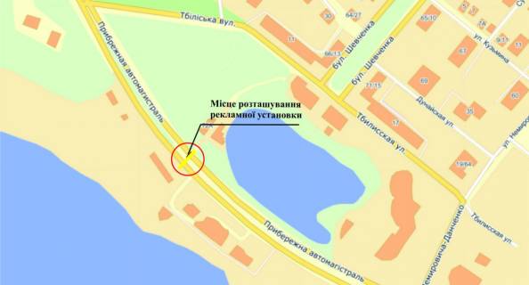 Non-Standard B in Zaporizhzhya Nabereznaa magistral', bst.Sevcenko scheme