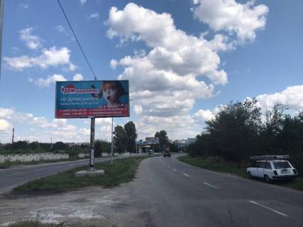 Billboard A in Zaporizhzhya st.Tiraznaa, naprotiv Dizel'-Centra Photo 1