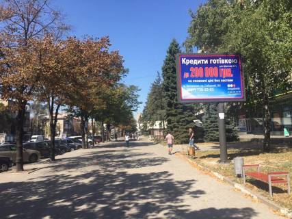 Backlight A in Zaporizhzhya av.Sobornij, bila bud.144-146, 4 Photo 1