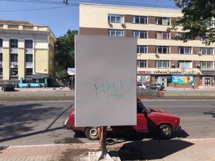 Citylight C in Zaporizhzhya av.Sobornij, st.Ukrains'ka, bila bud.148 po av.Sobornij (TM) Photo 1
