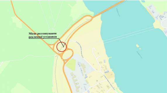 Billboard A in Zaporizhzhya st.Seci, v"ezd na most Preobrazenskogo, v storonu goroda, sleva scheme