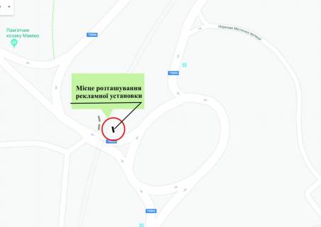 Billboard  in Zaporizhzhya o.Hortica, v storonu mosta na Pravij bereg bila mostu nad proizdzou castinou, sprava, vzdovz zal.kolii 170 km+471 scheme