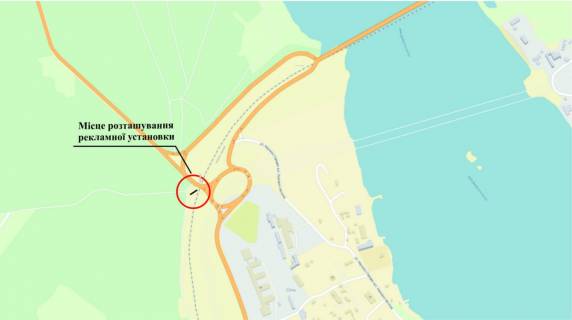 Billboard A in Zaporizhzhya o. Hortica v storonu Hortickogo rajona, ZD Most scheme