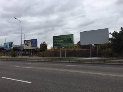 Billboard A in Zaporizhzhya st.Zadneprovskaa, perekrestok s av.Sovetskim, svetofor Photo 1