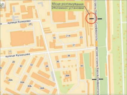Billboard A in Zaporizhzhya st. Avtomagistral'naa, st. M.Korisenko (Karpenka Karogo), (Har'kov-Simferopol') 1 scheme