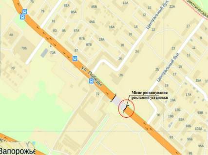 Non-Standard B in Zaporizhzhya, 13,5 x 1.5 м  st.Pobedy, bst.Central'nyj, dviz kav.Metallurgov scheme