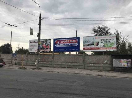 Billboard A in Zaporizhzhya st.Diagonal'naa, kol'co, Uznoe sosse (Gazovik) Photo 1
