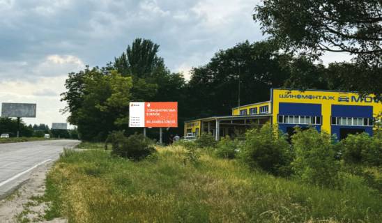Billboard A in Zaporizhzhya, 6x3  st. Tirazna, povorot na Sonacne VIP selise Photo 1