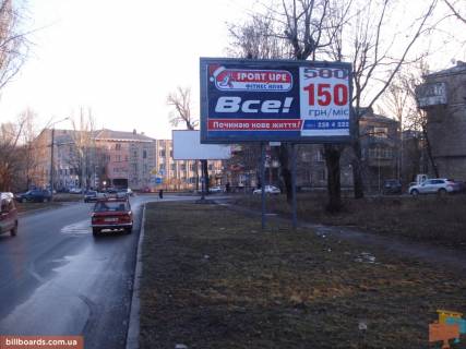 Billboard A in Zaporizhzhya, 6x3  st. Rekordna st. Nezaleznoi Ukraini, u bik av. Lenina Photo 1