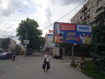 Prismatron, Prism A in Zaporizhzhya, 6x3  av.Sobornij 144-146, st.Ukrains'ka - 305705 Photo 1
