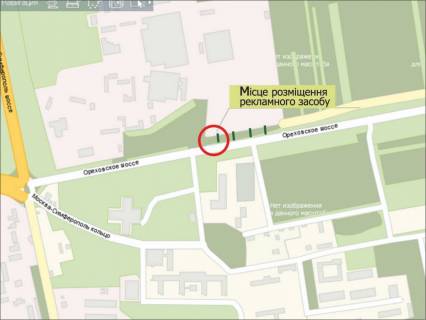 Billboard A in Zaporizhzhya Orehovskoe sosse, 0,5 km ot GAI, v gorod (lesnic) scheme