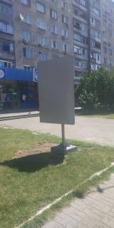 Citylight B in Zaporizhzhya av.Sobornij, st.Ukrains'ka, bila bud.146 po av.Sobornij, bila mag.ATB Photo 1