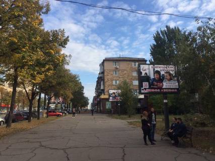 Backlight A in Zaporizhzhya av.Sobornij, bila bud.141, 3 Photo 1