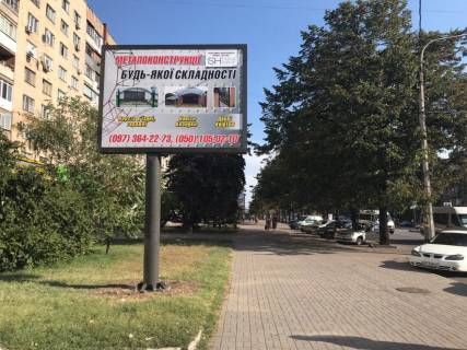 Backlight B in Zaporizhzhya av.Sobornij, bila bud.144-146, 2 Photo 1