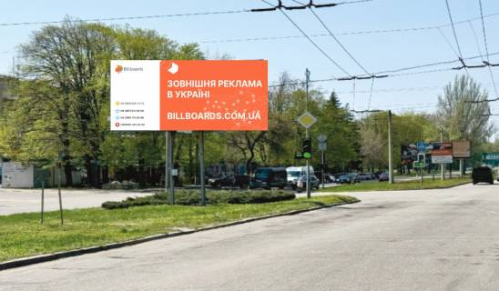 Billboard A in Zaporizhzhya, 6x3  st. Kosmicna, perehresta z st. Cumacenko, vizd u misto Photo 1