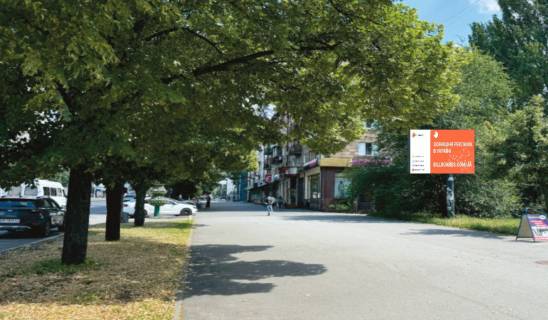 Backlight A in Zaporizhzhya, 3x2  av.Sobornij, bila bud.141 Photo 1