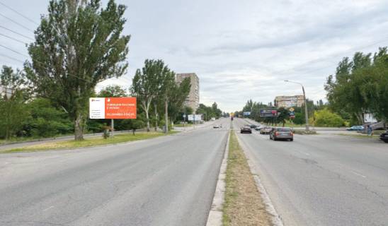 Billboard B in Zaporizhzhya, 6x3  st. Peremogi - st. Panfilovciv (6-ta Likarna) Photo 1