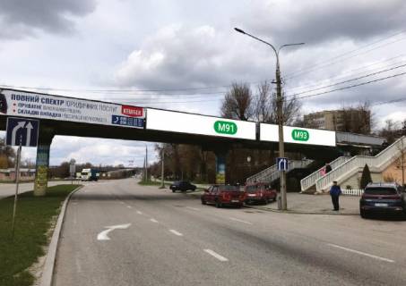 Non-Standard A in Zaporizhzhya, 10.2x1.5  Nabereznaa magistral', bst.Sevcenko Photo 1