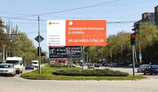 Prismatron, Prism A in Zaporizhzhya, 6x3  st.Kosmicna, perehresta z st.Cumacenko, viizd z mista - 530899 Photo 1