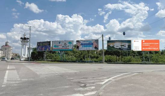 Billboard A in Zaporizhzhya, 6x3  av. Sobornij, st. 12 Kvitna Photo 1