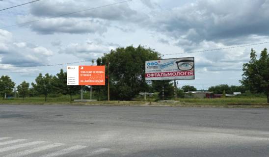 Billboard A in Zaporizhzhya, 6x3  viizd z st. Zaporiz'kogo Kozactva Photo 1