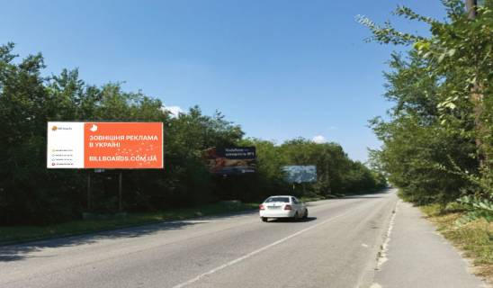 Billboard A in Zaporizhzhya, 6x3  st. Tulenina, u bik mostu Preobrazens'kogo, st.172km Photo 1