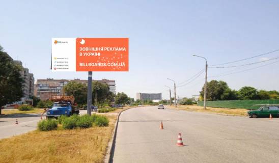 Billboard A in Zaporizhzhya, 6x3  Avtozavods'ka 11, ATB (v gorod) Photo 1
