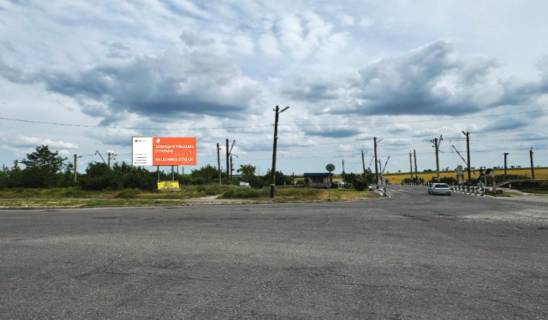 Billboard A in Zaporizhzhya, 6x3  st.V.Sergienko (Zadneprovskaa), ZD pereezd, ostanovka elektricki Photo 1
