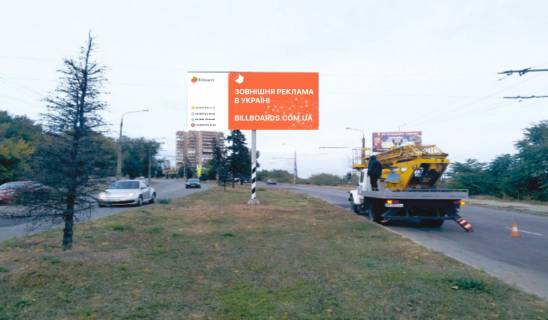 Billboard A in Zaporizhzhya, 6x3  st. Peremogi, DK TITAN, r/p Photo 1