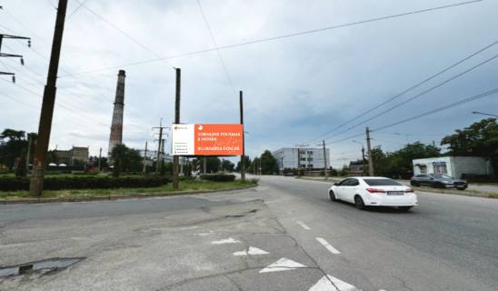 Billboard A in Zaporizhzhya, 6x3  Sedova-Nahimova, kolo Photo 1