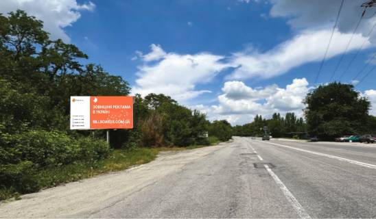 Billboard B in Zaporizhzhya, 6x3  Avtomagistral'na, perehresta z st.Krasnova Photo 1