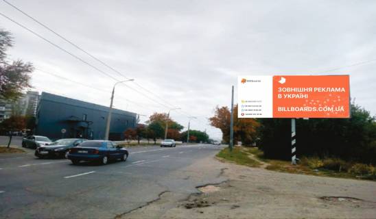 Billboard A in Zaporizhzhya, 6x3  st. O.Govoruhi (Radgospna) st. Snajpers'ka Photo 1